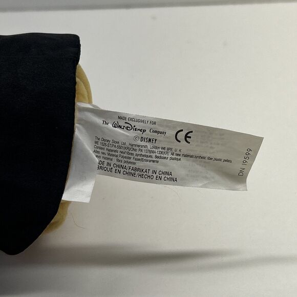 Winnie The Pooh Bat Costume - 8” Bat Pooh - Walt Disney - Picture 5 of 5